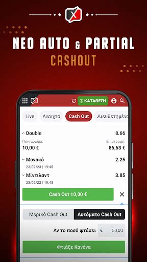 pamestoixima app